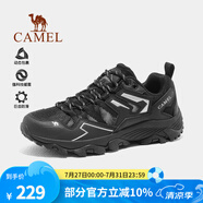 駱駝（CAMEL）昆侖山戶外登山鞋男士防滑耐磨夏季透氣徒步鞋戶外運動鞋女 黑色，女，透網(wǎng)版 透網(wǎng)款 38