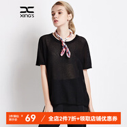 邢氏女裝春秋夏T恤女印花小衫打底上衣 黑色均碼XS17J02-002 L 40(165/96B)