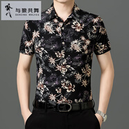 與狼共舞夏季男士短袖襯衫冰絲印花舒適透氣中年時(shí)尚潮休閑寬松T恤免燙 117 M 100-120斤