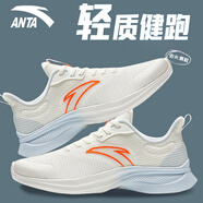 anta kids安踏男鞋運動鞋男款綿綿彈減震夏季旗艦休閑鞋網(wǎng)面透氣跑步鞋 5501-4象牙白 鮮亮橙 幻景藍(lán) 39