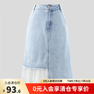 顏域（YANYEE）設(shè)計感拼接牛仔裙女裝2024新款夏季薄款時尚不規(guī)則A字半身裙 藍(lán)色 XL