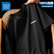 真維斯（Jeanswest）純棉短袖t恤男運動(dòng)潮流百搭休閑半袖2025新款打底夏季美式體恤衫  黑色(半夏陽(yáng)光胸標) S (165) (品控嚴格)