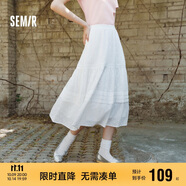 森馬（Semir）半身裙女松緊腰A字裙氣質(zhì)夏季2025拼接蕾絲波點(diǎn)長(cháng)裙109325120005