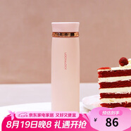 樂扣樂扣（LOCK&LOCK）菲特旋轉(zhuǎn)蓋輕量杯男女學(xué)生保溫杯茶水杯子粉色450ml LHC4131PIK