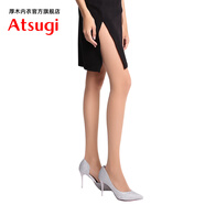 厚木Atsugi絲襪3雙裝天鵝絨日系素肌感春秋薄款連褲襪子打底襪女黑絲 323白晳純米色 M-L(身高150-165) 3雙