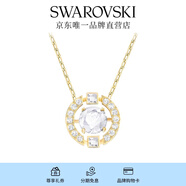 施華洛世奇（SWAROVSKI）Una項鏈女吊墜輕奢小眾送女友女士老婆畢業(yè)禮物女 鍍金色跳動的心 5284186