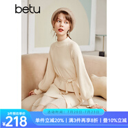 betu百圖女裝網(wǎng)紗拼接小高領(lǐng)木耳邊燈籠袖針織連衣裙女2110T69 淺杏色 M