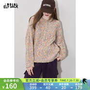 妖精的口袋圓領套頭毛衣女2024年秋季新款軟糯慵懶風彩點長袖上衣 彩點杏色 S
