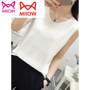貓人（MiiOW）冰絲小吊帶無(wú)袖上夏外穿黑白針織女內搭寬松遮肚春秋打底衫粉 白色 XL 建議110-125斤