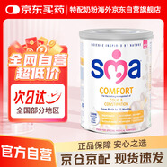英國惠氏（SMA）comfort舒適型嬰幼兒特殊配方適度部分水解奶粉 800g