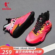 喬丹男鞋籃球鞋破影ARMOR外場(chǎng)實(shí)戰(zhàn)男低幫耐磨回彈減震抗扭運(yùn)動(dòng)鞋 霓虹粉/黑色 42.5