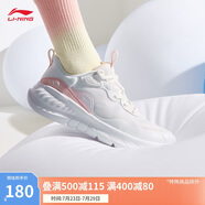 李寧易適Flex丨軟底跑步鞋網(wǎng)面透氣跳繩女夏季慢跑運(yùn)動鞋ARST074