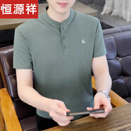 恒源祥2025新款男士立領(lǐng)T恤短袖夏季潮流高端純色體恤薄款 9327軍綠色 2XL 【建議135-150斤】