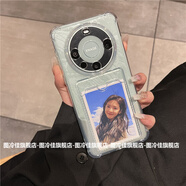 富樸Y定制照片適用華為mate60手機殼pura70pro+情侶P50nova13拍立得40e12透明30防摔11/9se8卡套7全包6 透明【四角防摔插卡殼】+2張定制照片 華為 Mate 50