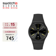 斯沃琪（Swatch）瑞士手表 NEW GENT霎那陽(yáng)光 考試表男女夜光石英表 SO29B403