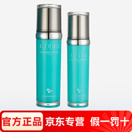 心清堂旗艦直營衡膚凈顏潤舒臻顏化妝護(hù)膚品套裝專柜 衡膚凈顏水+凝露【油痘肌】