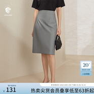 范思藍恩201028氣質(zhì)開叉半身裙女夏季中長款高腰a字裙職業(yè) 高級灰 S