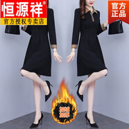恒源祥新品韓版修身顯瘦胖mm大碼連衣裙襯衣領(lǐng)通勤拼接秋冬新款外穿打底 黑色(加絨)旗艦款 L _建議95-110斤