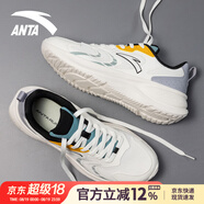 安踏（ANTA）跑步鞋男鞋秋季新款減震回彈跑鞋皮面防潑水休閑百搭運動鞋子男 象牙白/織錦灰【皮網(wǎng)-緩震回彈】 40 【正品保障 假一罰十】