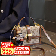 愛情海包包女包斜挎包單肩輕奢品牌高端小方包生日禮物高級感送女友老婆