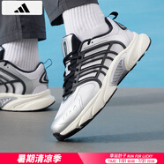 阿迪達(dá)斯 （adidas）男鞋 2025夏季新款Bounce小椰子運(yùn)動(dòng)鞋低幫緩震耐磨輕便跑步鞋子 CLIMACOOL/清風(fēng)/金屬銀/漢玉白 41 255mm