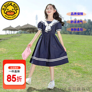 G.DUCKKIDS童裝女童連衣裙夏季兒童裙子夏裝2025新款純色公主裙大童顯瘦長(zhǎng)裙 蝴蝶結(jié)學(xué)院風(fēng)藏青 170 尺碼15~16歲【160-170cm】