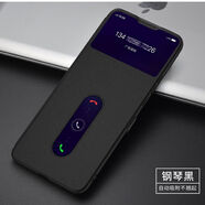 俯領(lǐng)易【真素皮】適用vivo s1手機(jī)殼vivos1外殼V1831A雙開窗保護(hù)套防摔軟套s1磁吸免翻蓋接聽皮套帶蓋 磁吸免翻蓋接聽[黑色]]贈(zèng)屏幕膜 vivoS1