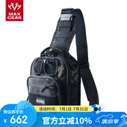 MAXGEAR馬蓋先印魚胸包 男戶外運動騎行單肩背包軍迷彩多功能戰(zhàn)術(shù)斜背包 黑色魔蝎迷彩MC-BLACK