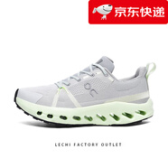 ON NO男鞋跑鞋男2025新款緩震運動(dòng)鞋透氣輕便休閑鞋戶(hù)外登山鞋 立馬豆綠 腳寬建議拍大一碼 39