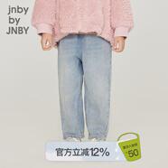 jnby by JNBY江南布衣童裝秋休閑牛仔長(cháng)褲耐洗耐穿柔軟男女童兒童1N9E10800 995牛仔洗蘭 120 cm