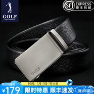 高爾夫（GOLF）牛皮皮帶針扣男士皮帶真牛皮腰帶禮盒男式褲帶送男友父親節禮物 雙面頭層牛皮黑叻4965