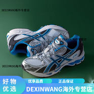 亞瑟士（asics） 亞瑟士 GEL-NIMBUS 9 10.1跑鞋kiko復(fù)古老爹鞋 1203A543-101碼 37 23cm