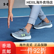 安德瑪安德瑪（UNDERARMOUR）Charged Assert 10男子運(yùn)動跑步鞋跑鞋3026 灰綠色100 45.5