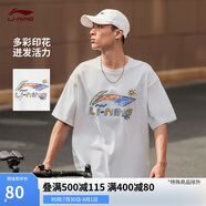 李寧短袖T恤文化衫男子夏季LOGO字母印花圓領(lǐng)運(yùn)動(dòng)服AHSU745