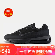 耐克男子休閑鞋AIR MAX PULSE 運動鞋DR0453-003黑 43