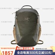 始祖鳥(niǎo)（ARC'TERYX）Mantis 16L 20L 26L 30L 戶外黑金雙肩包背包書(shū)包 26L_Tatsu _ Forage