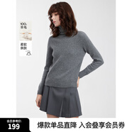 ELLE【100%綿羊毛】格雷系高領(lǐng)毛衣女2024冬裝新款軟糯毛針織衫 淺灰（升級款） M