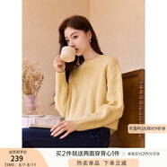 香影（xiangying）麻花毛衣女2024秋冬新款寬松慵懶風花邊領釘珠長袖針織衫上衣 黃色 M