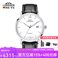 羅臣（LORSSON）德國表機械表男士手表進(jìn)口幽默系列腕表輕奢品牌十大名表七夕禮物 黑帶羅馬刻度-指針夜光