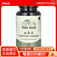 TERRA ORIGIN A-D-K 必需維生素 60 粒液體膠囊