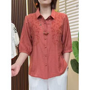代勒高檔女夏季新款五分袖刺繡襯衫復(fù)古小衫女大碼時(shí)尚襯衣女套裝 桔紅色上衣 XL 80-110斤