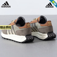 阿迪達斯 （adidas）三葉草Retropy E5男鞋女鞋輕便減震慢跑鞋休閑運動(dòng)鞋 JH7190/橄欖綠棕 42.5