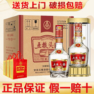 五糧液（WULIANGYE）五糧頭曲 濃香型 42度 500mL 6瓶 五糧頭曲藏品