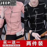 JEEP SPIRIT男士薄款長袖T恤春秋夏季防曬打底衫體恤汽修工地通用 亂條粉+亂條黑 XL 建議【110-125斤】