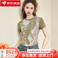 西遇（Westlink）趣味貓咪印花T恤女2025年夏季新款圓領(lǐng)短袖小個子辣妹上衣 綠色 S