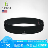 Flipbelt 飛比特跑步腰包腰帶運(yùn)動(dòng)健身馬拉松跑步裝備手機(jī)包經(jīng)典款黑M