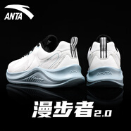 安踏（ANTA）男鞋舒適跑步鞋男2025秋季新款皮面慢跑運動(dòng)鞋網(wǎng)面健走鞋子男 象牙白/一度灰 【網(wǎng)面透氣】 44