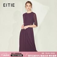 愛特愛（EITIE）秋冬新款商場同款薄紗透視五分袖百褶雪紡連衣裙長裙6007771 紫霧色97 L 165