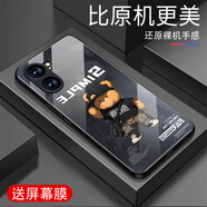 詩(shī)上適用vivoY37手機殼Y37M鋼化玻璃防摔硅膠軟高清卡通小熊全包高端玻璃新款男女耐磨耐臟保護套外殼 高清小熊-黑色-G7716 vivoY37【贈屏幕膜】