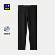 HLA海瀾之家休閑褲男25商務(wù)紳士彈力順滑中腰褲子男春季
